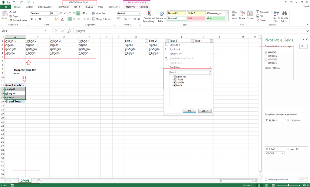 Top 10 Excel Fonts for Better Readability and Aesthetics 17 10 Best Fonts6