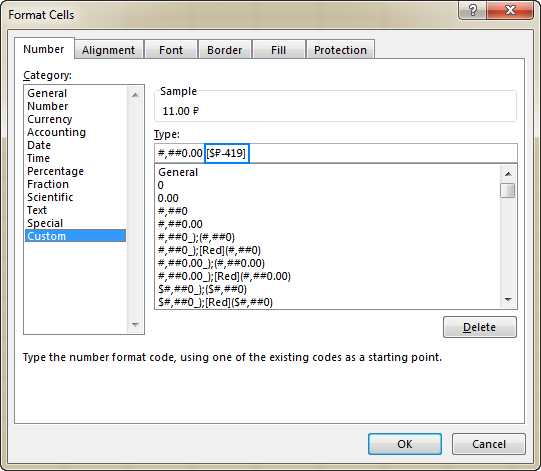 13 Excel Tips and Tricks to Transform You into an Expert 19 Excel Tips and Tricks6