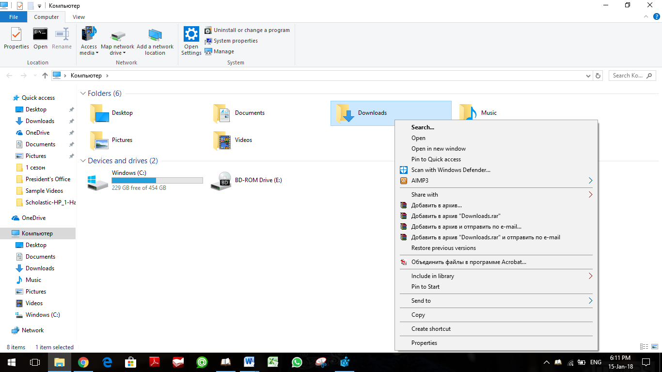The Fail-Safe Method for Downloading and Installing Software - 2025 23 Downloading and Installing8