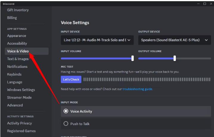 Discord Screen