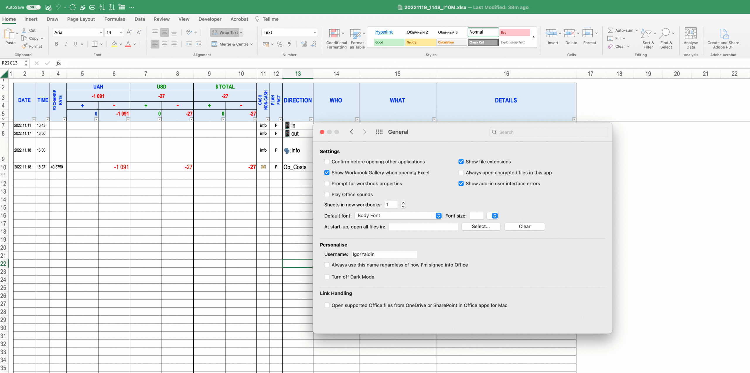 How to Enable and Disable Scroll Lock in Excel - 2024 11 Disable Scroll Lock23